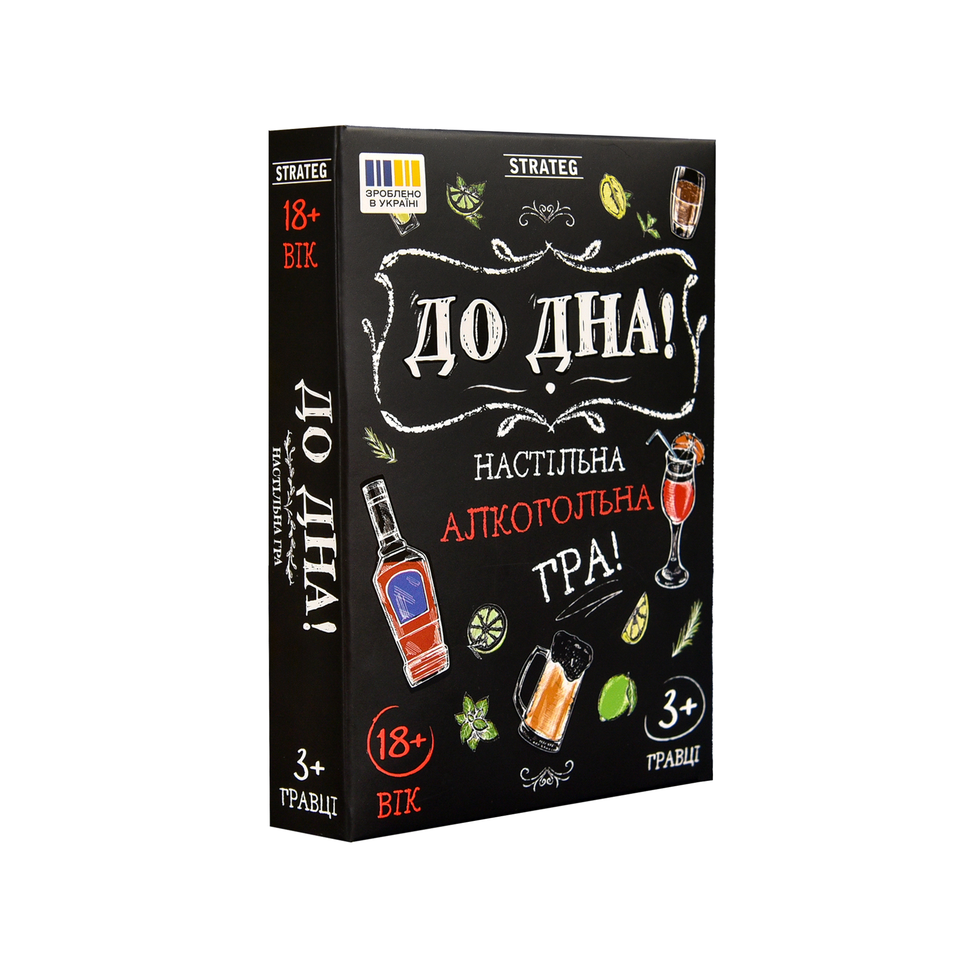 Гра настільна «До Дна!»