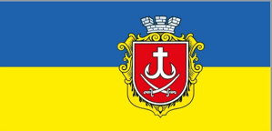 Прапорець №3 «Герб Вінниці на прапорі» (25×12) двосторонній з пласт. одноріжковою підставкою