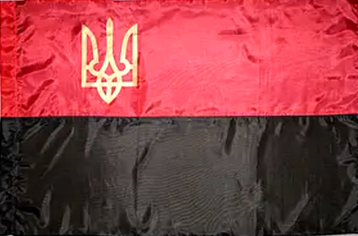 Прапор УПА тризуб 140×90см