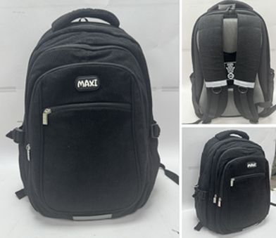 Рюкзак «Maxi» 1 відділення, 2 кишені 16,5″