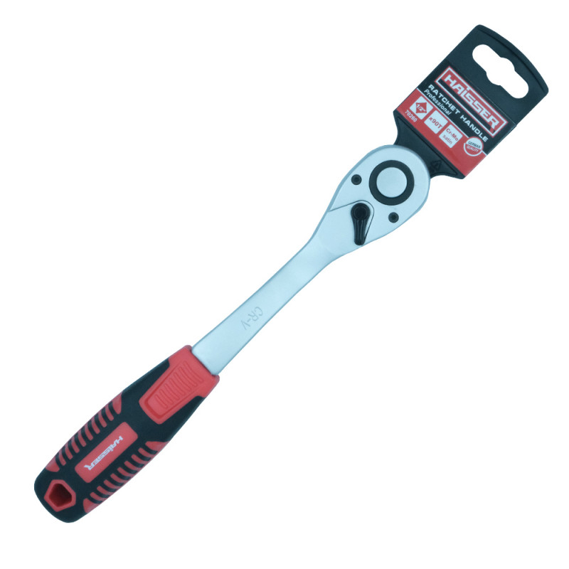 Викрутка Haisser S2 PH0×75мм