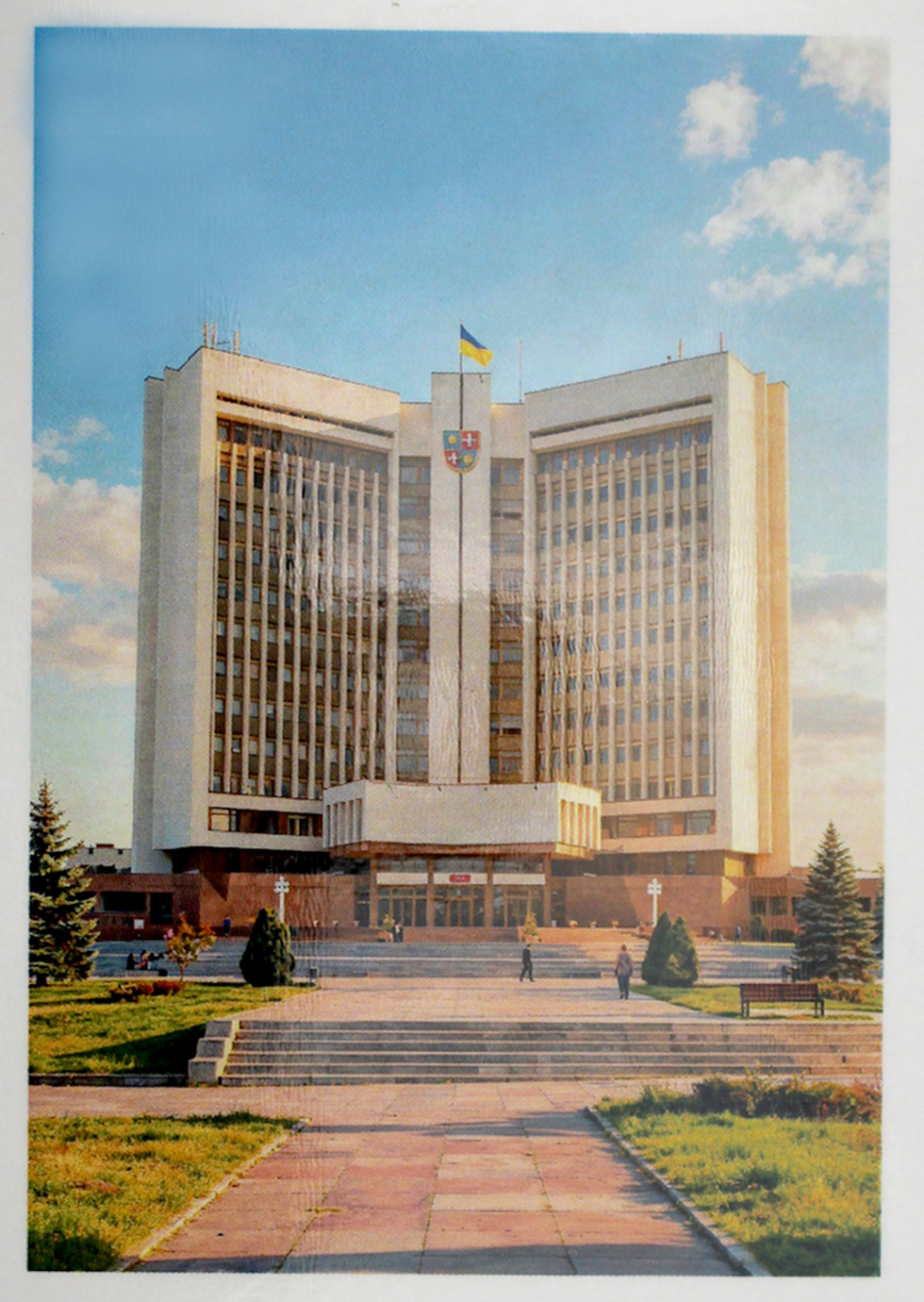 Магніт 7×10см №10 «Книжка»