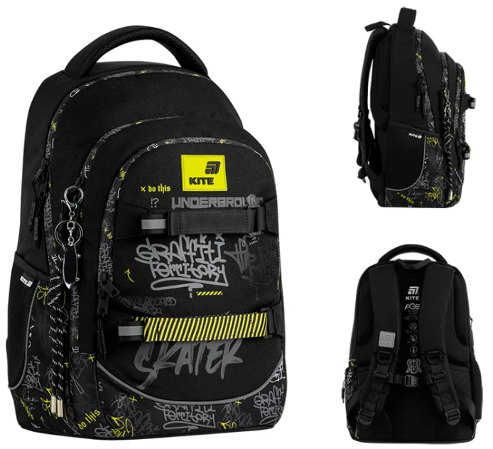 Рюкзак Education teens Graffiti 2 відділення, 7 кишень
