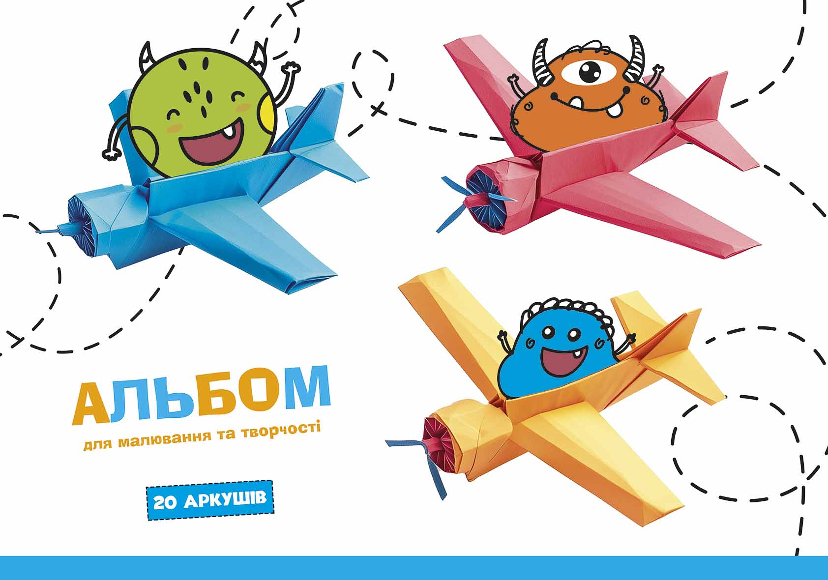 Альбом для малювання склейка 20/100 А4 «Star»