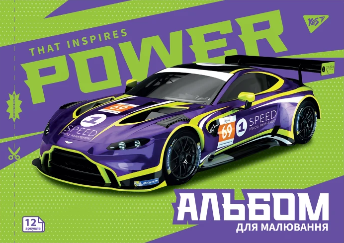 Альбом для малювання на скобі 12/100 А4 з перфорацією Sport car