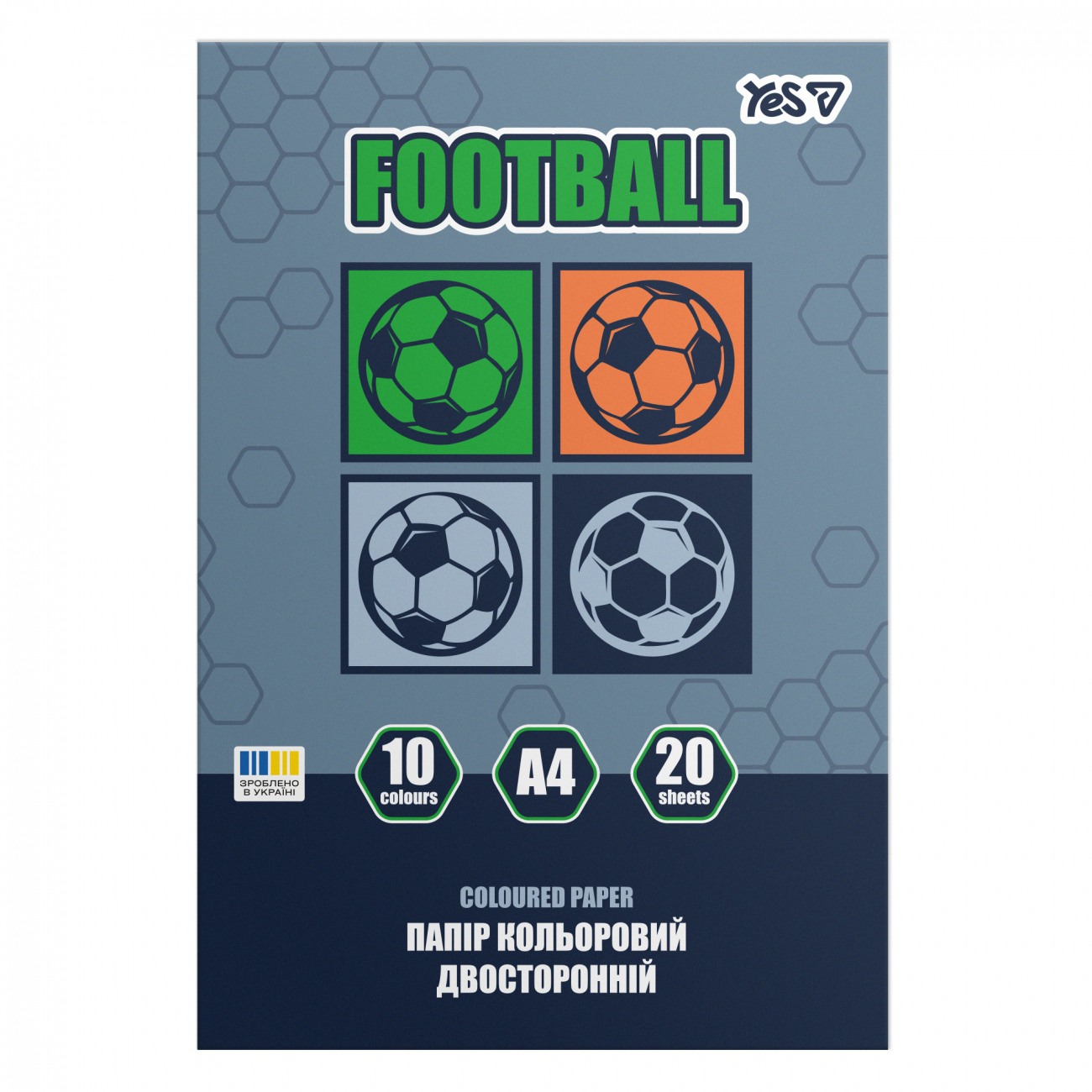 Папір кольоровий А4 двосторонній 20арк./10 кольорів Football