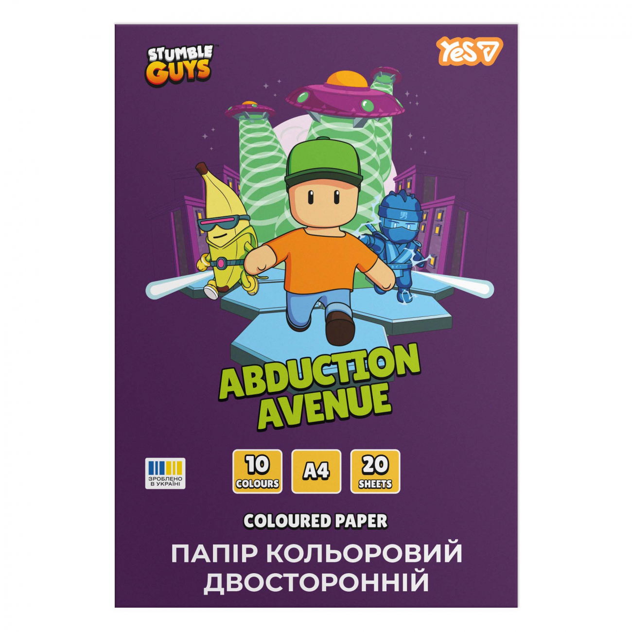 Папір кольоровий А4 двосторонній 20арк./10 кольорів Stumble Guys