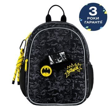 Рюкзак Kids DC Comics 1 відділення, 3 кишені