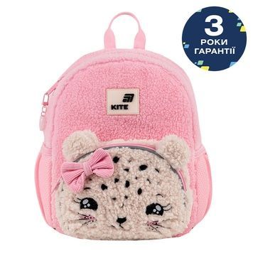 Рюкзак Kids Pretty Kitty 1 відділення, 3 кишені