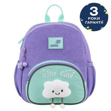 Рюкзак Kids Little Cute 1 відділення, 3 кишені