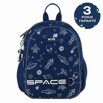 Рюкзак Kids In Space 1 відділення, 3 кишені