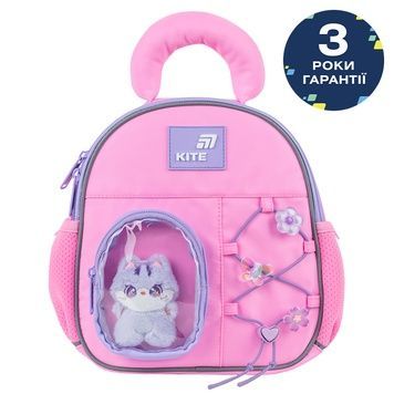 Рюкзак Kids Studio Pets 1 відділення, 3 кишені