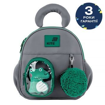 Рюкзак Kids Croco Boo 1 відділення, 3 кишені