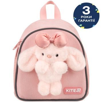 Рюкзак Kids Pink Bunny 1 відділення, 3 кишені
