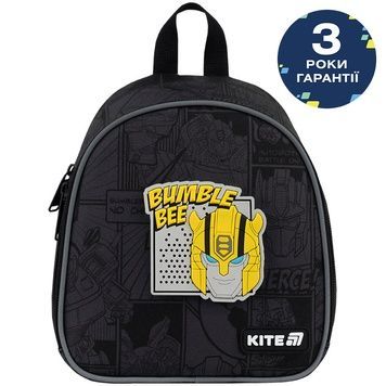 Рюкзак Kids Transformers 1 відділення, 3 кишені
