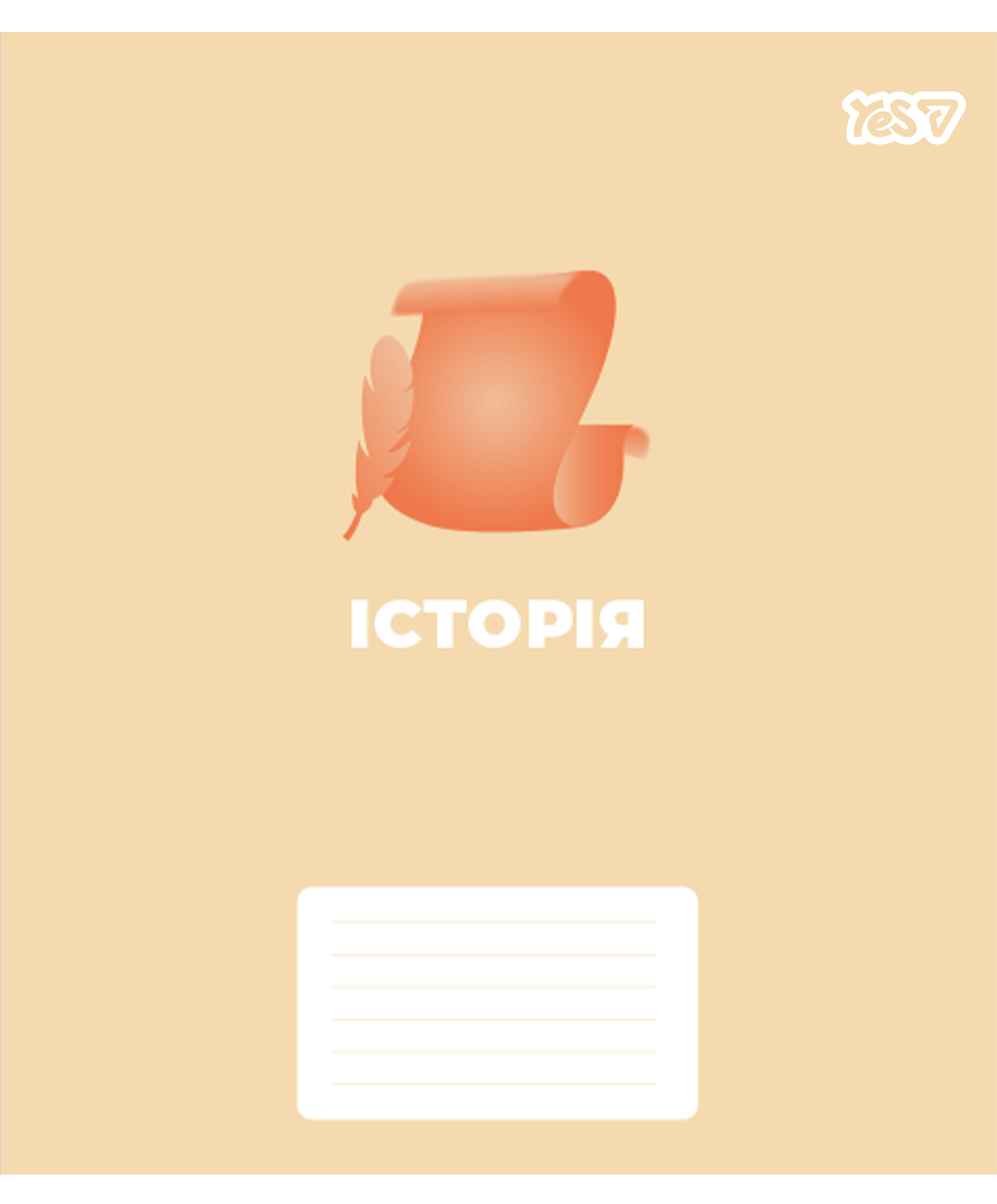 Зошит 48 аркушів клітинка Предметка-Історія (Concept notes) виб. гібрид, лак