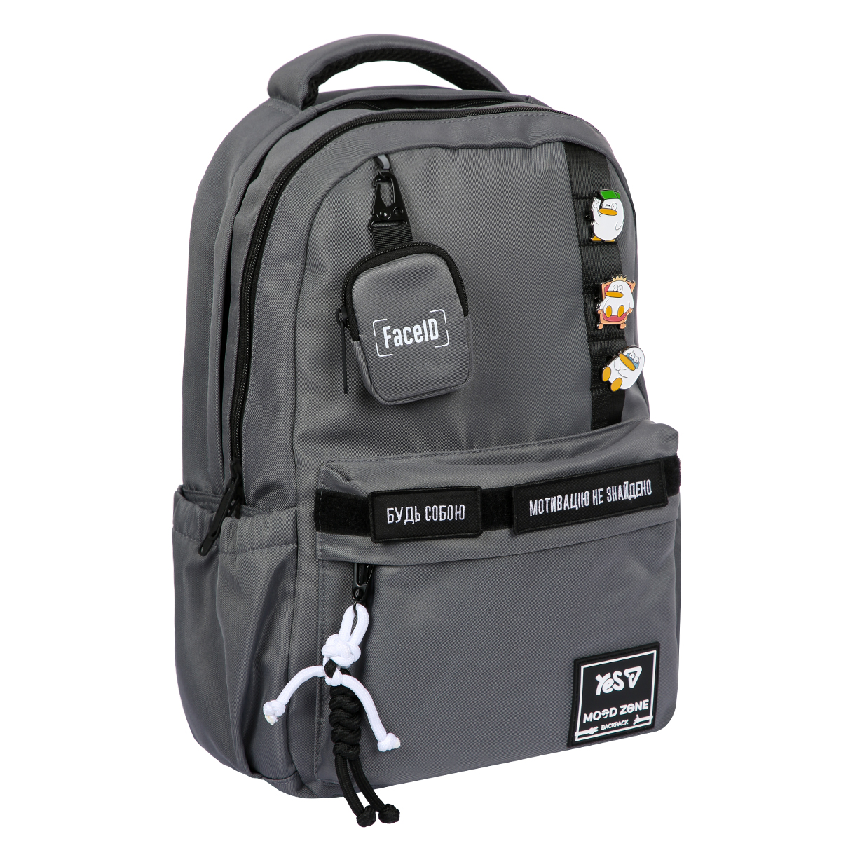 Рюкзак T-51L Emotions Grafit, 2 відділення, 3карм