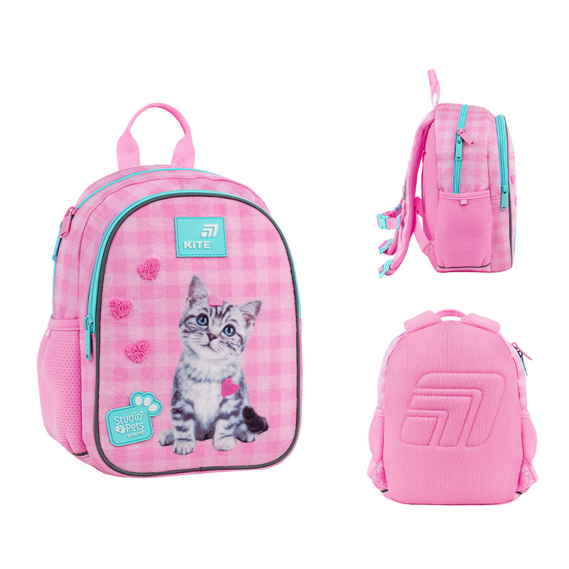 Рюкзак Kids Studio Pets 1 відділення, 3 кишені